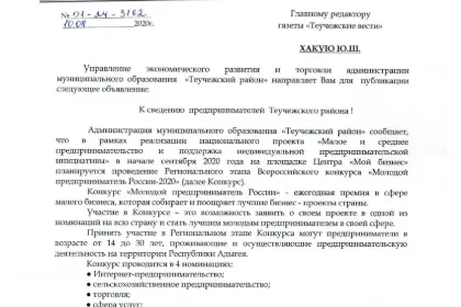 2 001.jpg